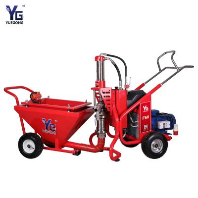 China Diesel Gas Cement Mortar Spray Machine 380V 50L/Min Electric Heavy Duty Paint Sprayer for sale
