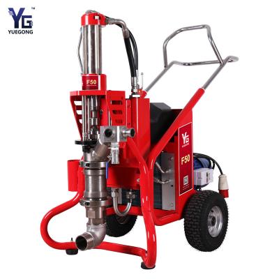 China F50 Thick thin Fireproof Paint Gypsum Mortar Spraying Machine 14HP 50L Wall Roof Floor Prevention Water Paint Coating for sale