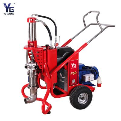 China Hydraulic Gasoline Cement Mortar Spray Machine 14HP Fireproofing Spray Machine for sale