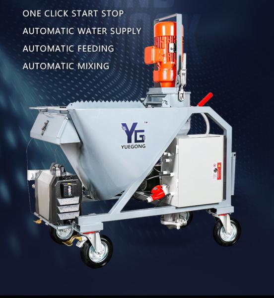 Quality Dry Mixed Cement Mortar Putty Gypsum Plaster Spray Machine Automatic 3.5kW for sale