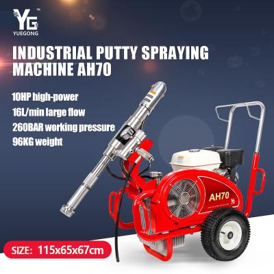China 220V High Pressure Airless Spraying Machine 2.2kW 115x65x100cm Putty Spray Machine for sale