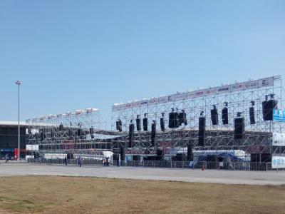 China Metal Trussing Line Array Speaker Truss Layer Beam Strong Construction for sale