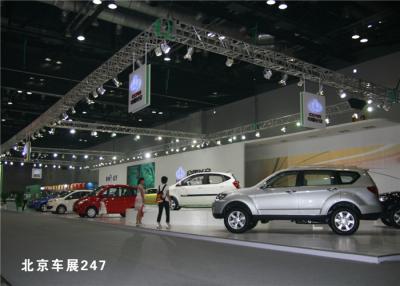 China Silver Outdoor Exhibition Auto Show Folding Truss 50 * 4mm Aluminium Material for sale