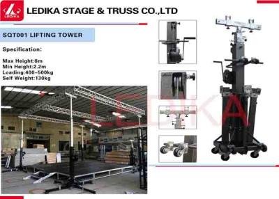 China Heavy Duty Clamp 2 - 6 M Lift Tower Crank Stand Truss Elevator Tower With Wheels for sale