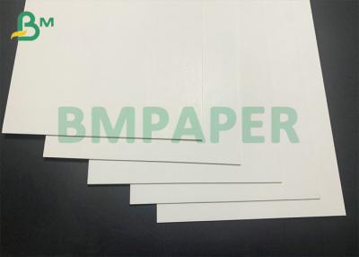 China 122 x 225cm Duplex Board White Back 1mm 2mm Thick For Display Board for sale