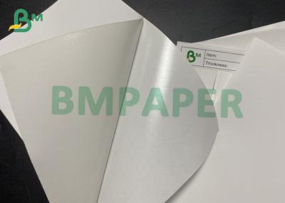 China 80gsm White Cast Coated Self Adhensive Paper Clear Printing Label Paper à venda