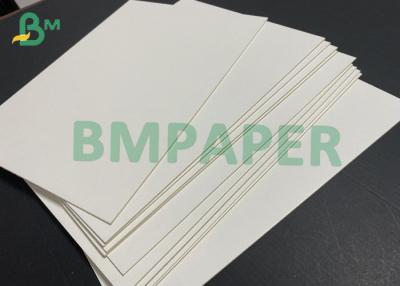 China 2mm Thickness C1S White Cardboard Laminated Thick Hard Garment Lined Board for sale