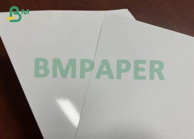 China 240g Art Photo Paper Glossy InCoated Color Inkjet printing 610mm 914mm Width for sale