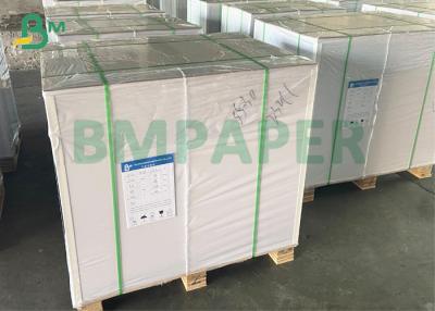 Κίνα Fruit Tree Wrap Paper Waterproof White Paper Fruit Protections bags paper προς πώληση