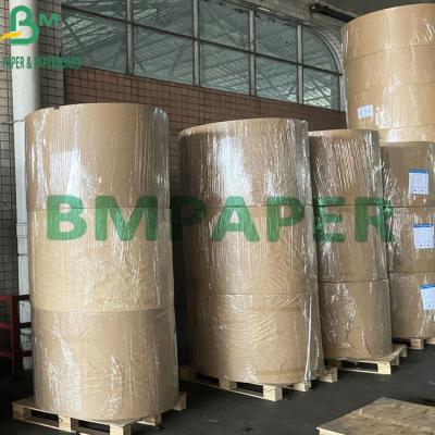 China 250gsm Wood Pulp High Tightness Reddish - Brown Color Kraft Paper Roll for sale