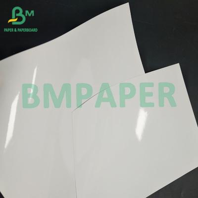 China 180gsm 200gsm White Printing Clearly Single Sided Coated Glossy Photo Paper A3 A4 for sale
