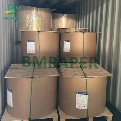 China Biodegradable Kraft Mailing Bags Paper Natural Color Envelope Paper Raw Materials à venda