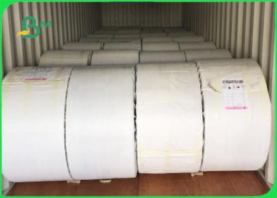China Fully Compostable Straw Base Paper Roll 60 - 120gsm Sample Available for sale