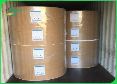 Китай Подгонянная Ункоатед бумага Крафт, высокий ОЭМ бумаги гладкости 150гсм/ОДМ доступный продается