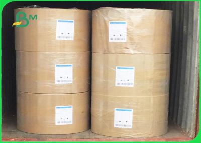 Chine Le double papier d'imprimerie non-enduit latéral 60gsm 64 x 90cm en feuilles lissent la surface à vendre