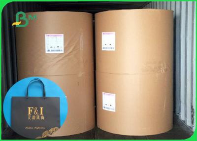 中国 100%の木材パルプの灰色のボール紙はよい広げま袋のための抵抗1.5-2.0mmのブラック リストの結合板を折ります 販売のため