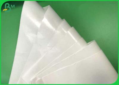 China Super Glossy 30gsm 40gsm +12g PE Laminated Paper Roll For Packing Sugar & Salt for sale