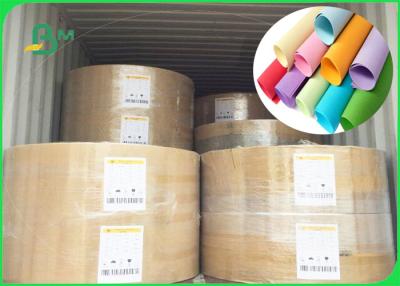 China FSC Approved 70G 80G Purple Woodfree Paper Colored For Making DIY Paper - Cut for sale