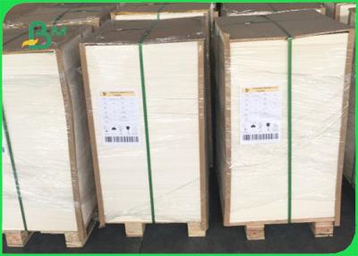 China 200gsm FSC Cerfied Not Easy To Deform Smooth Silk Matt Coated Paper for sale