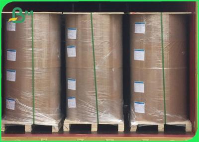 China FSC Mirror Finish Cast Coated Paper 230gsm High End Packaging Printing Paper for sale