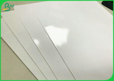 China 180gsm 200gsm Single Side High Glossy Cast Coated Paper Mirror Surface Sheet for sale