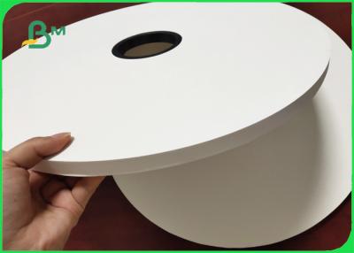 China White Color Waterproof Drinking Straw Wrapping Paper Width 22mm 24mm 25mm for sale