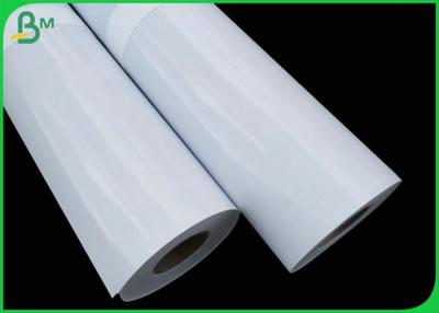 China 260 Gram RC Coated Photographic Printing Paper With White Color for sale