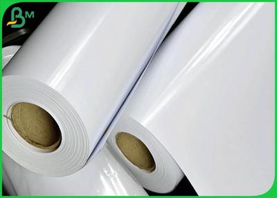 China Double Side Coated White RC Inkjet Photo Paper For Printing Poster for sale