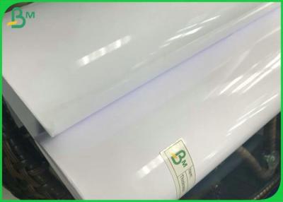 China Cast Coated Glossy And Matte RC Satin 914mm * 30m Photo Paper Roll For Inkjet Printing for sale