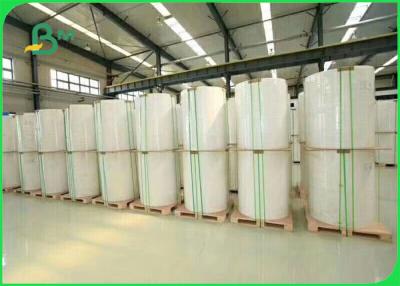Китай Дерево - листы бумаги 168гсм свободной бумаги тетради водоустойчивые каменные продается