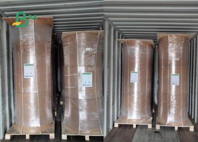 Китай 100% чисто листов бумаги Крафт ткани 0.8мм напечатанных помытых для Дурабле багажа продается