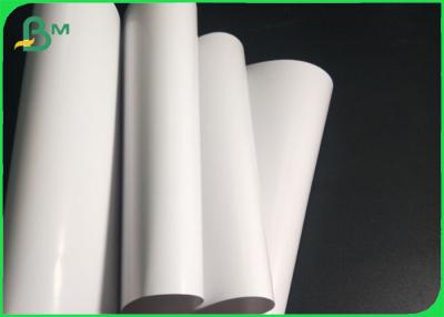 Chine Blancheur élevée d'Art Paper 80g 90g 120g 140g de lustre de C2S en feuille 70 x 100cm à vendre