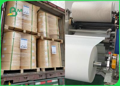 China 60gsm 120gsm Printed MG Kraft Paper For Straw Making Compostable 14MM 15MM for sale