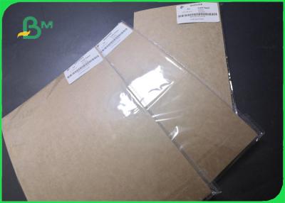 China 200gsm A4 Brown kraft Cardstock Paper For Invitation Card Tear Resistant for sale