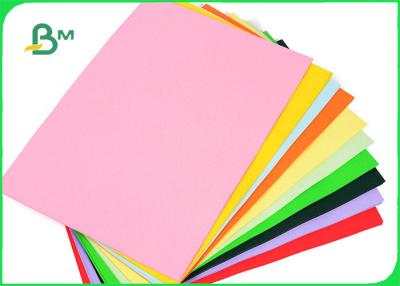 China 180g Colour Bristol Card Paper For Gift Wrapping Good Folding 64 × 90cm for sale
