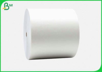 Chine papier de métier de meilleur de petit pain de papier d'emballage de blanc de 70g 80g pour l'art de mur à vendre