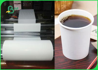 China Easy To Fold 350gsm Cup Stock Board For Paper Cup Hot And Cold Drink for sale