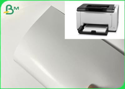 中国 A4サイズ200gsm色のレーザープリンターによる印刷のための印刷できるC2Sの光沢のあるアート ペーパー 販売のため