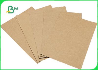 China 150gsm 200gsm A4 Kraft Paper For Notebook Cover Good Stiffness for sale