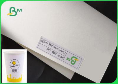 Chine Le papier enduit de PE simple couvre 15g jetable adapté aux besoins du client pour la tasse de papier de café chaud à vendre