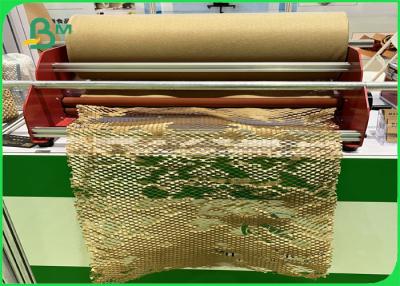 中国 80gsm壊れやすい包む緩衝ペーパー リサイクルされたクラフト紙の蜜蜂の巣 販売のため
