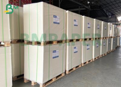 China Fully coated folding box board GC1 Board 260gsm for direct food contact for sale