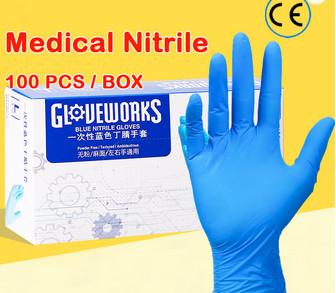 China Blue Medical Safety Gloves , Disposable Nitrile Powder Free Examination Gloves for sale