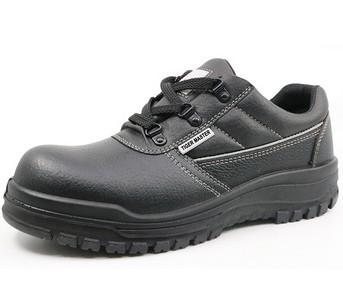 China Oil Resistant PPE Safety Shoes Non Slip Black Leather Steel Toe Malaysia for sale