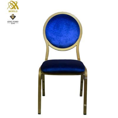 中国 Durable Metal Banquet Chair With Steel Frame For Hotel Living Room 販売のため