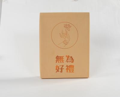 China Customizable Folding Carton Boxes With Single Wall Corrugated Board Paper Material à venda