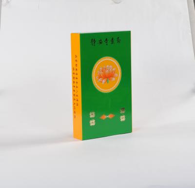 Cina Customer's Logo Design Folding Carton Boxes for Products Packaging in vendita