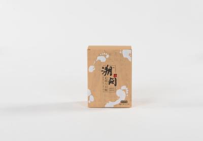 中国 Customized Cardboard Cosmetic Counter Display Boxes For Supermarkets 販売のため