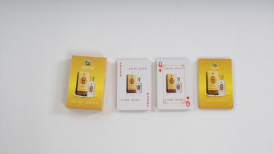 中国 Custom Printed Foldable Rectangular Gift Boxes with Easy Assembly for Products Package 販売のため