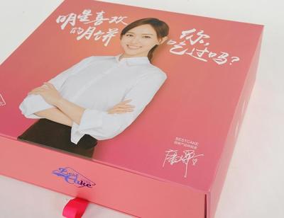 China Verpackendes Papierfach des kleinen Kuchens packt Pappnachtisch-Kasten-Matt-Laminierung ein zu verkaufen